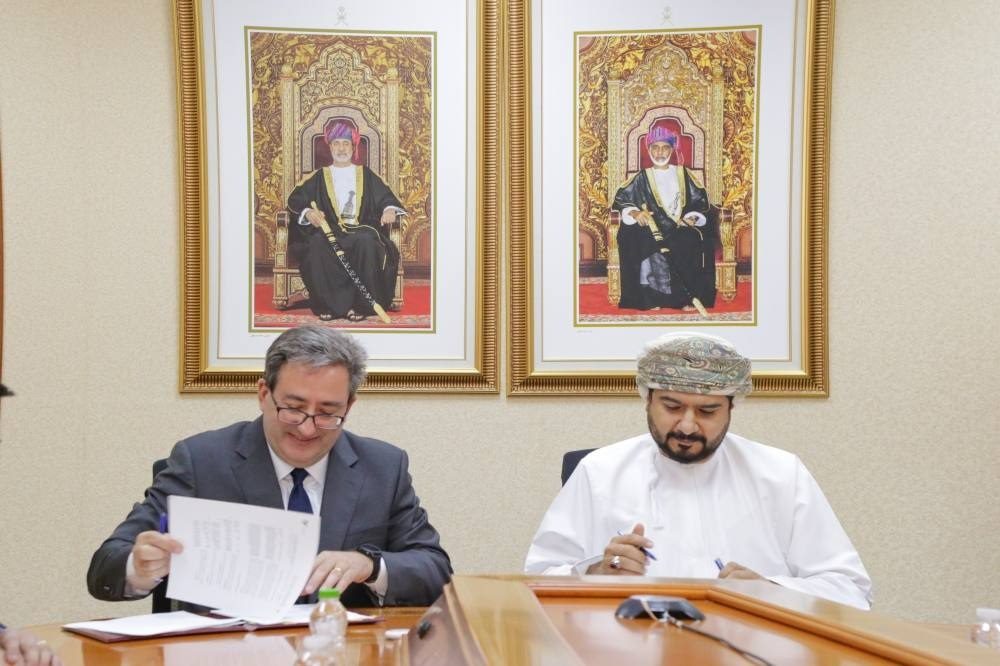 Memorandum of Cooperation to study and explore the development of an integrated industrial complex in Oman