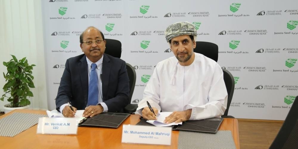 Al Jazeera Steel Products signed a memorandum of understanding to transport raw materials via the Omani-Emirati railway network