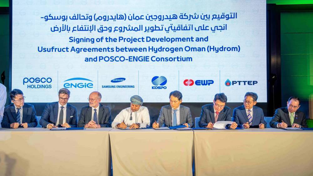 POSCO Steel enters into an alliance to produce 1.2 million tons of green ammonia in the Sultanate of Oman