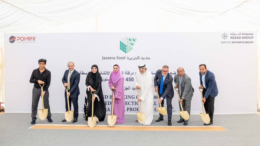 Al Jazeera Steel invests 250 million dirhams in Kezad
