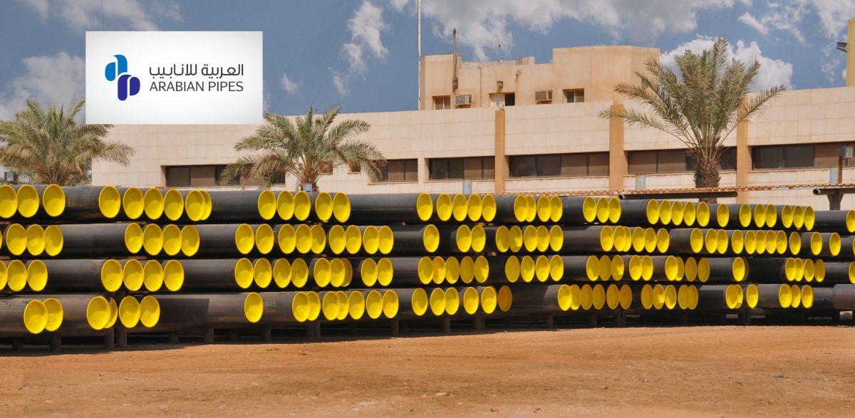انخفاض أرباح العربية للأنابيب الى 102.4 مليون ريال (-34%) بنهاية التسعة أشهر الأولى 2025