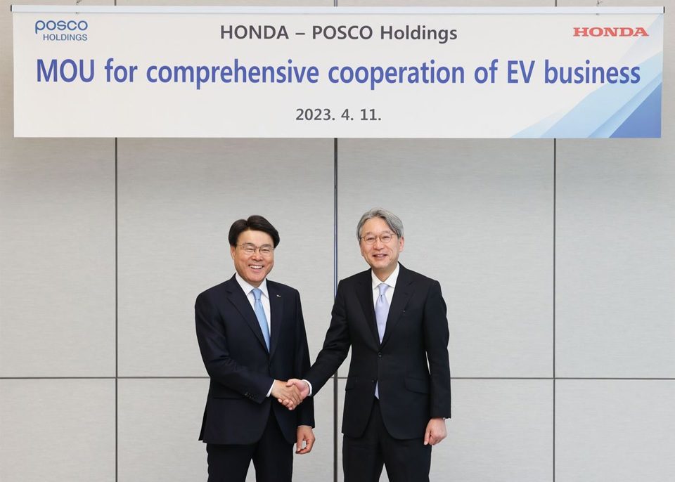 POSCO from Korea and Honda from Japan are collaborating to achieve carbon neutrality