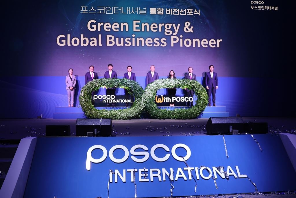 POSCO plans to increase steel production to 52 million tonnes by 2030