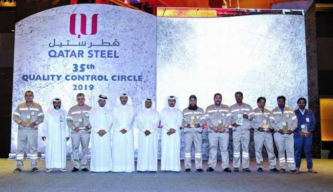 Qatar Steel organizes the 35th Quality Control Forum