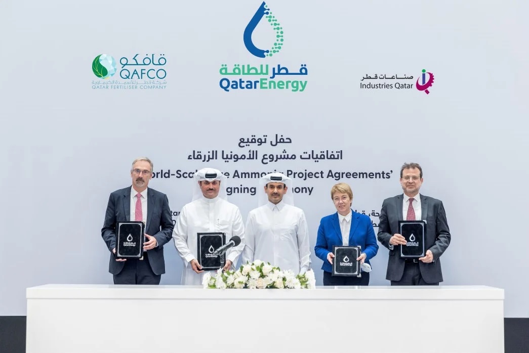 Cooperation between Qatar Energy and Japanese steel companies to CCS through the Blue Ammonia Plant