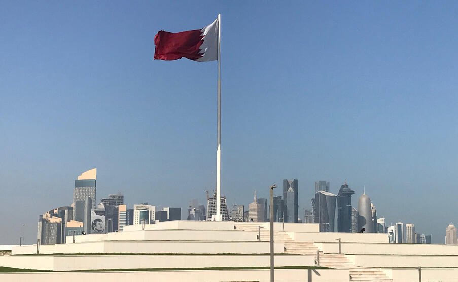 IMF raises its forecast for Qatar's economic growth to 3.4% in 2022
