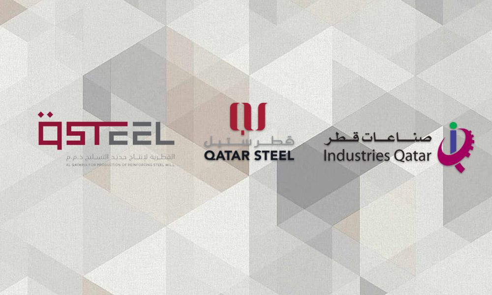 Qatar Steel acquires Qatar for rebar production
