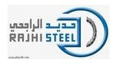 RAJHI STEEL