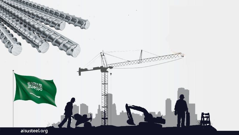 Rebar prices in Saudi Arabia declined in H1 of 2024