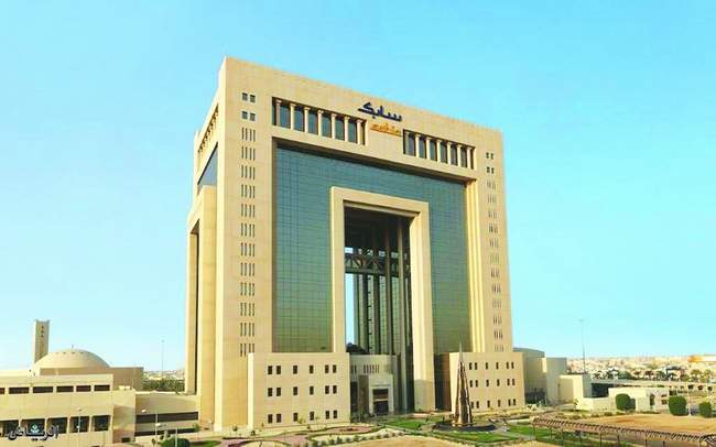 Hadeed SABIC posts weak results in 2020 due to Coronavirus