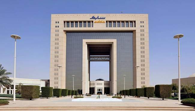 Hadeed Sabic Signs Mou With Red Sea Development Company To Explore Possibility Of Steel Supplies