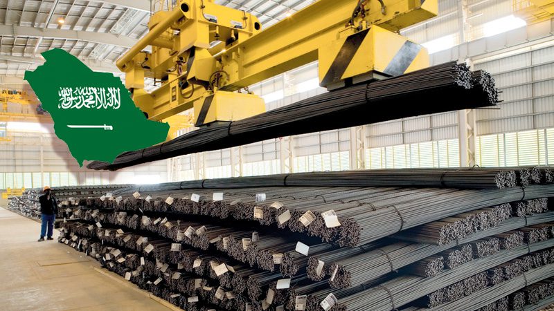 Saudi Arabia: 17 licenses to export steel within 4 months