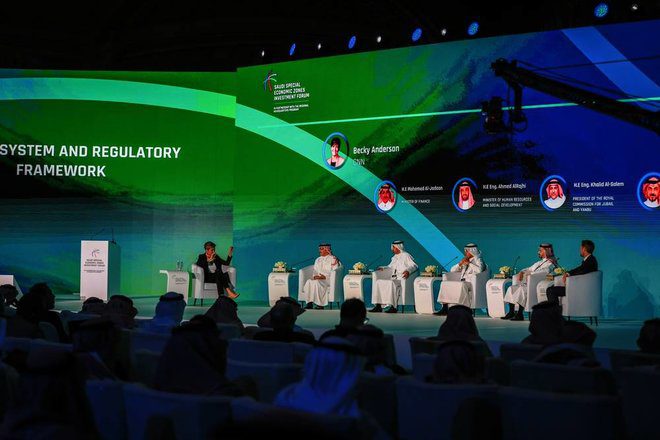 Saudi Arabia: 27 billion riyals in new investments and tax cuts for 20 years in the special economic zones