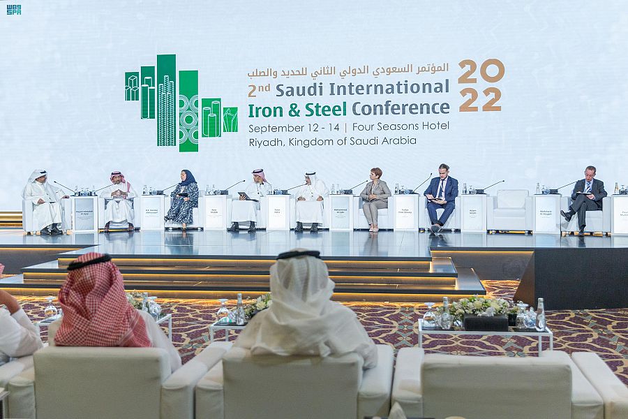 The conclusion of the work of the of " 2nd Saudi Iron & Steel Conference" in Riyadh