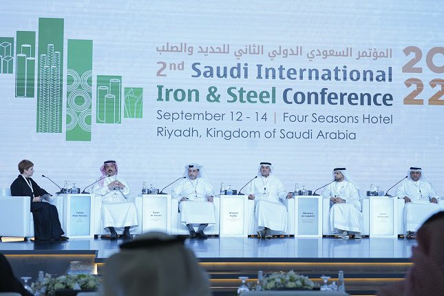 Sabic Highlights Innovative Steel Solutions as Strategic Partner of 2nd Saudi Iron & Steel Conference
