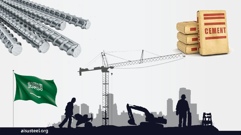 Average prices of rebar and cement in Saudi Arabia