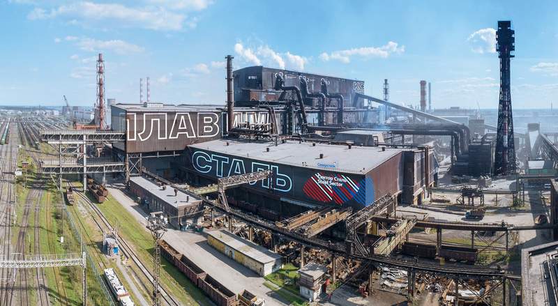 Russian Steelmaker Severstal Suspends Europe Sales on Sanction