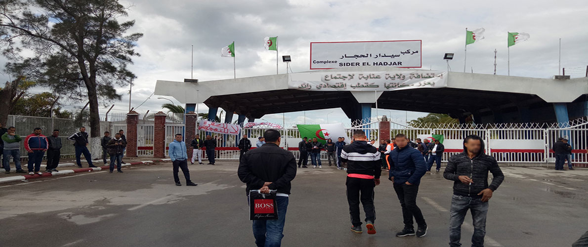 سيدار الحجار تصدرالحديد الى 8 دول خلال الربع الاول من عام 2022