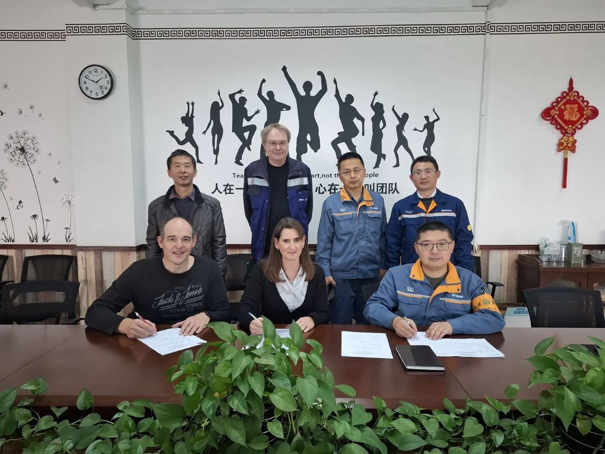 Baosteel modernizes hot strip mill at Shanghai plant in cooperation with SMS Group