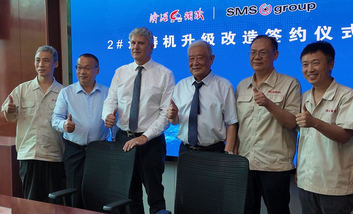 SMS Concast to modernize billet caster at Henan Jiyuan Iron and Steel