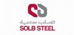 صلب ستيل