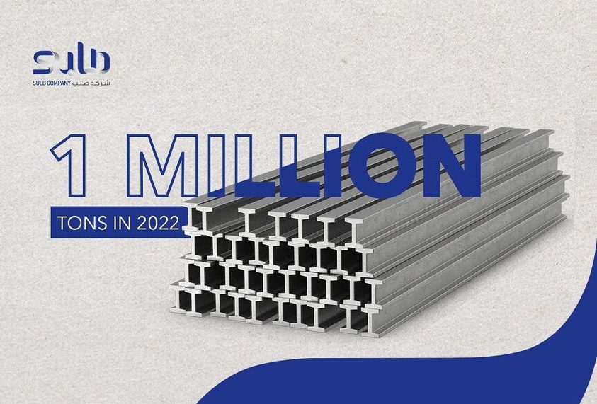 Sulb achieved sales of more than one million tonnes of steel sectors in 2022