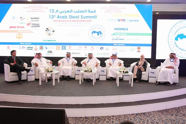 The Arab Steel Summit organizes a workshop on the challenges and opportunities of the Saudi iron and steel industry