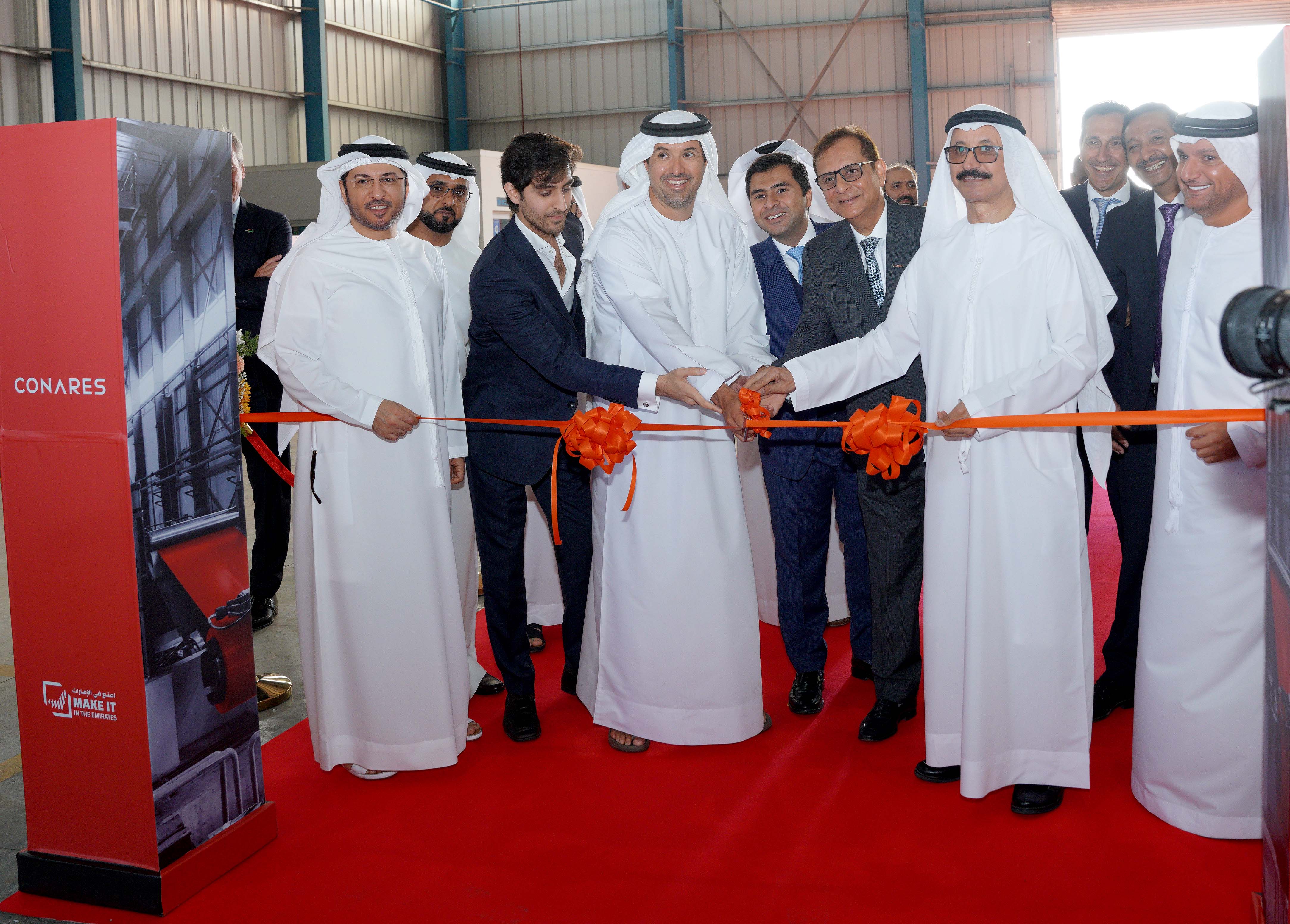 UAE: Conaris inaugurates a coloured steel products factory with a capacity of 100,000 tonnes