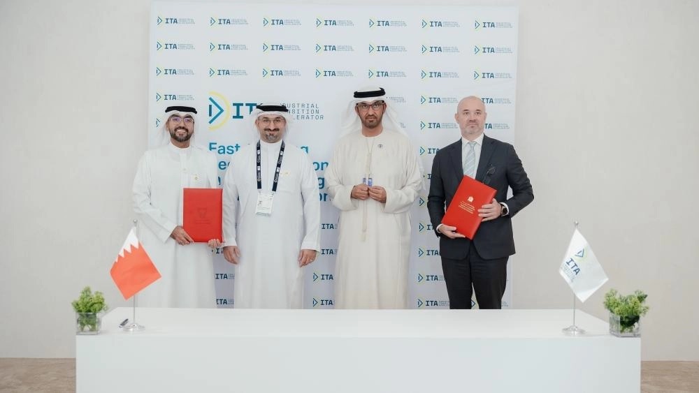 UAE and Bahrain join ITA initiative to support green projects