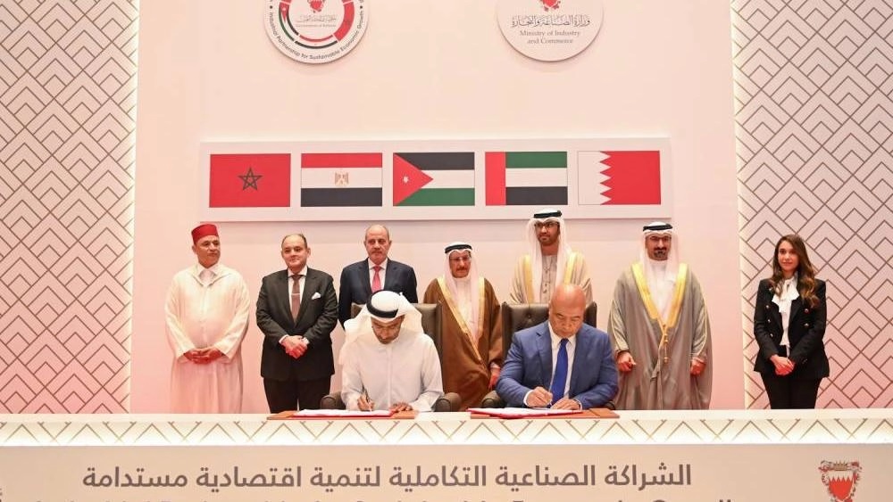Emirates Steel Arkan signs a contract worth $2 billion with Bahrain Steel