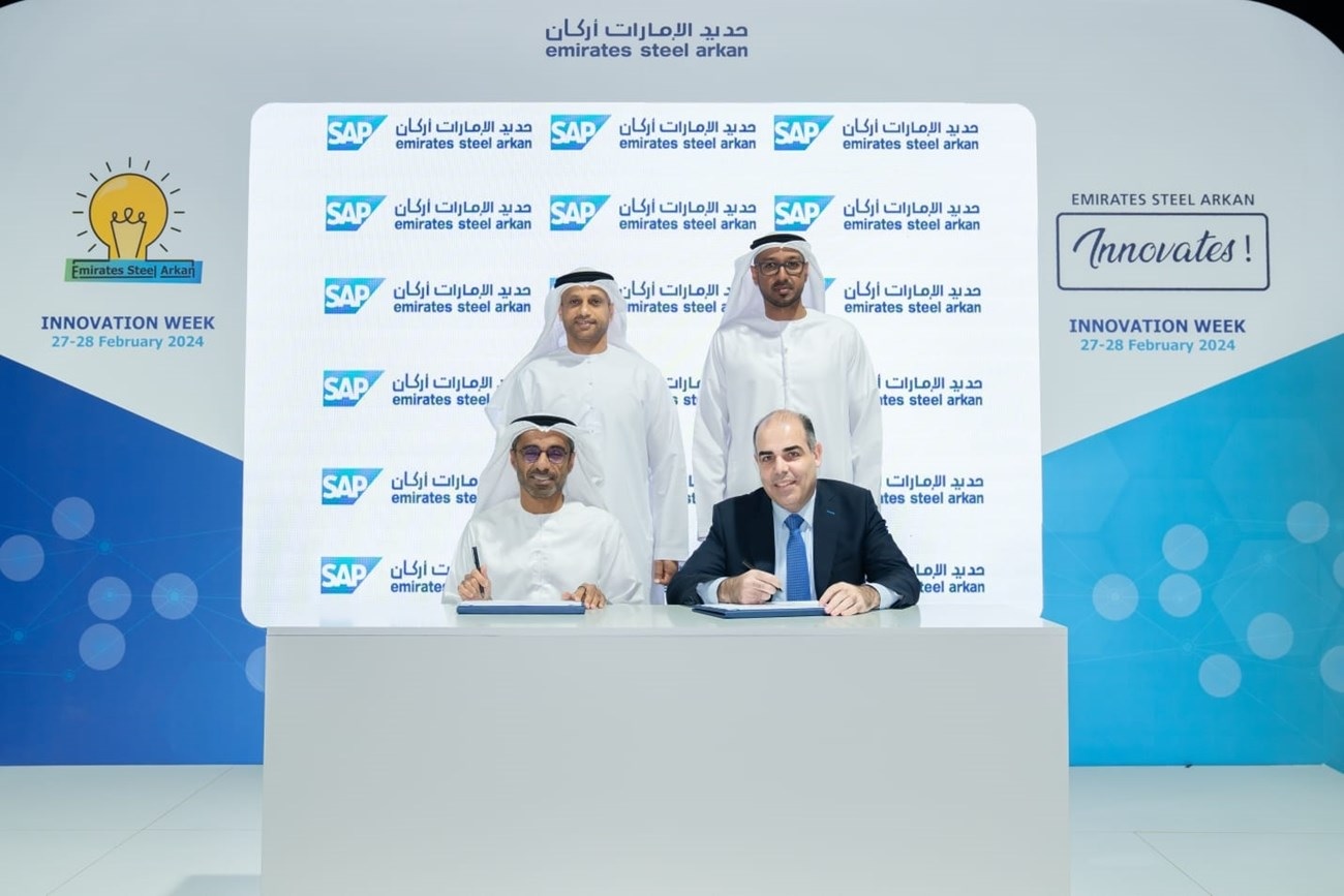 An agreement between Emirates Steel Arkan and SAP to enhance efficiency and sustainability