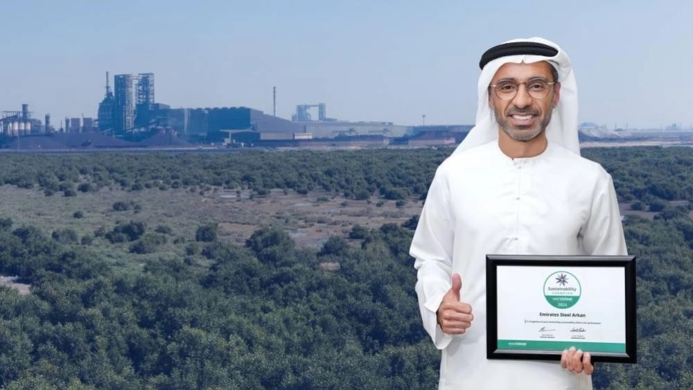 Emirates Steel Arkan Recognized as "2024 Steel Sustainability Champion"