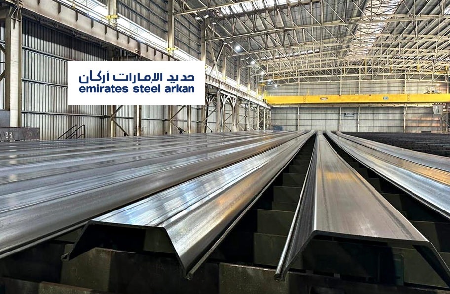 Emirates Steel Arkan reports AED 2.14 billion revenue in Q1 2024