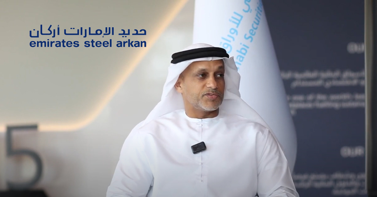 UAE: Emsteel Leads Regional Sustainable Steel Production Efforts