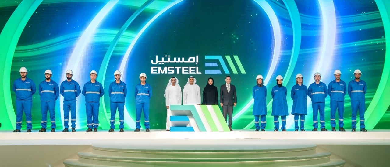 Emirates Steel Arkan announces change of corporate identity to Emsteel Group