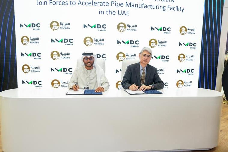 NMDC Energy and Al Gharbia Pipe Company Sign MoU to Boost Steel Pipe Manufacturing in UAE