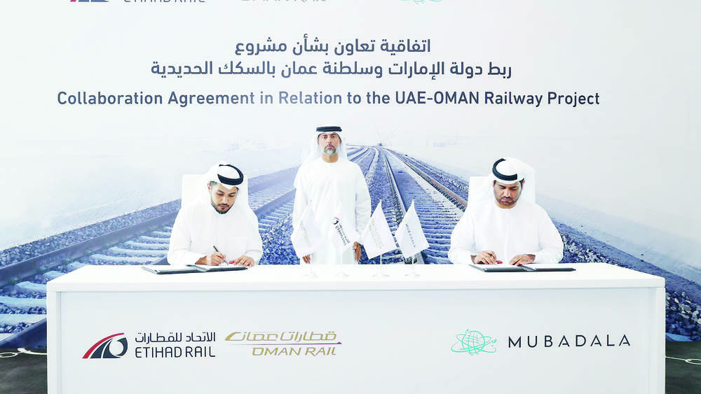 Accelerate the development of the railway network between the Emirates and Oman