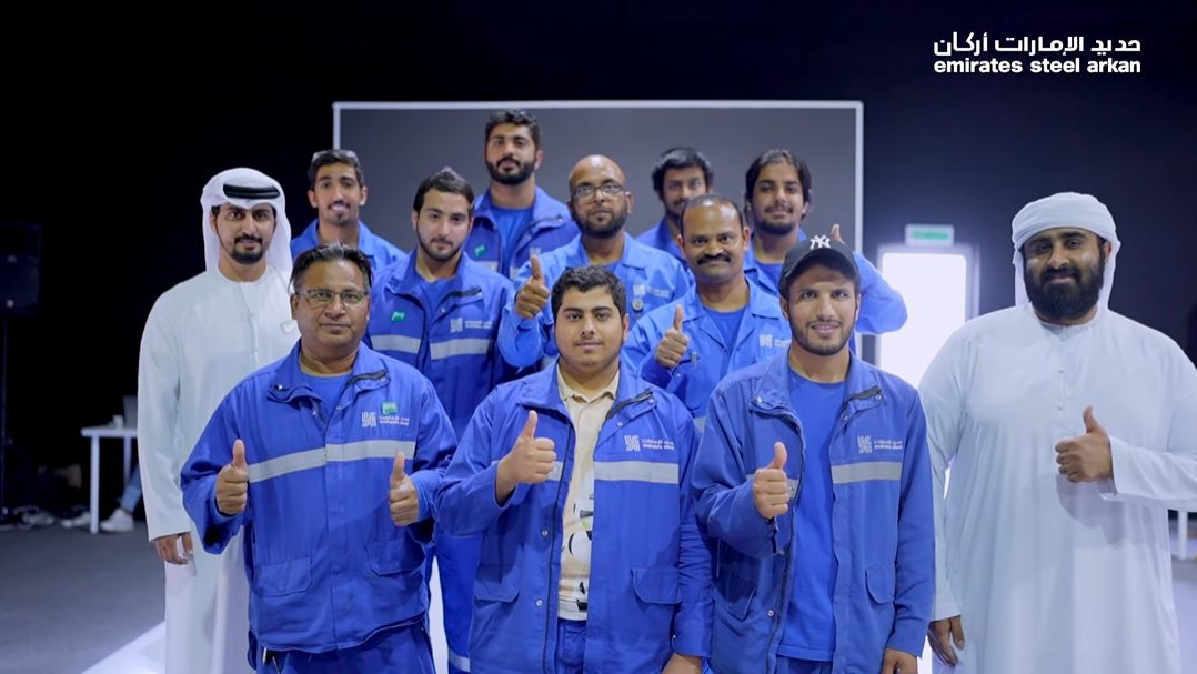 Emirates Steel Arkan: Events display the Group's efforts in sustainability, safety, and innovation