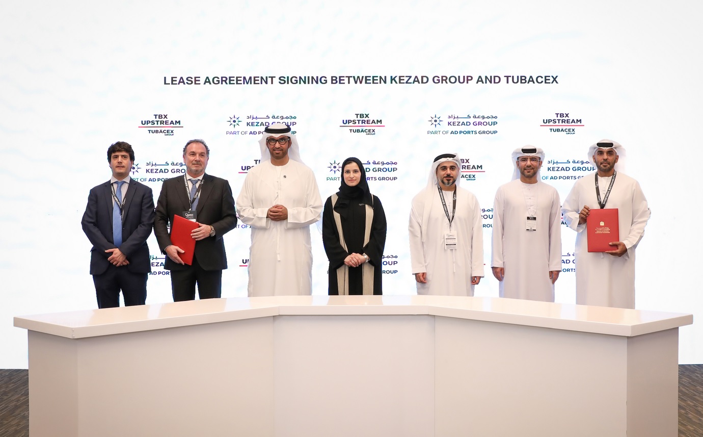 Kizad Group collaborates with Tupacex Group to establish the first pipe factory of its kind in the Middle East in Abu Dhabi
