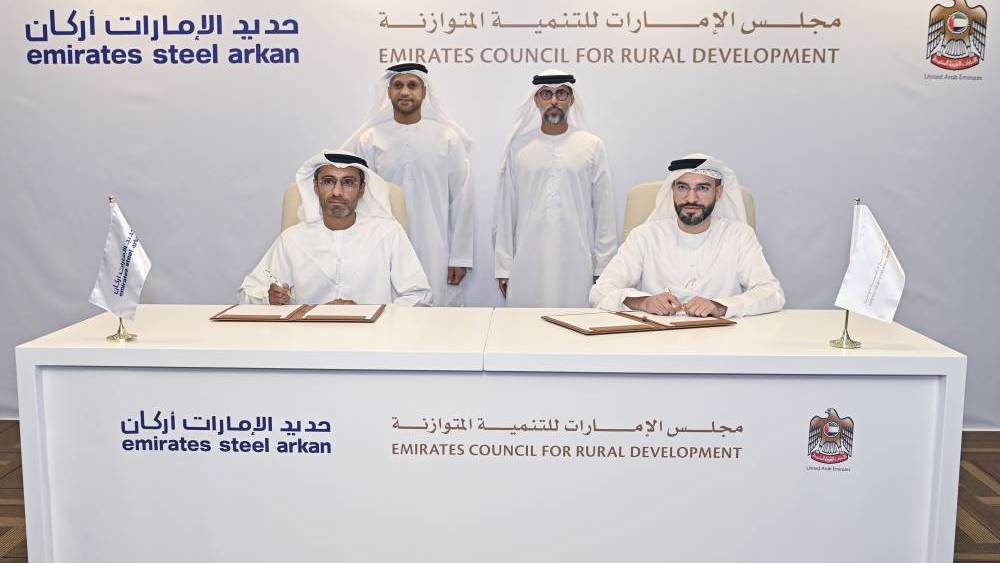 Cooperation between Emirates Steel Arkan and Emirates Balanced Development in contributing to the "Emirates Villages" project