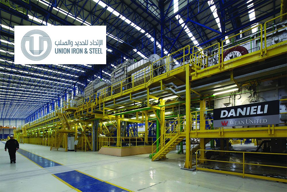 UAE: Expansions of Union Iron & Steel Company in GCC region