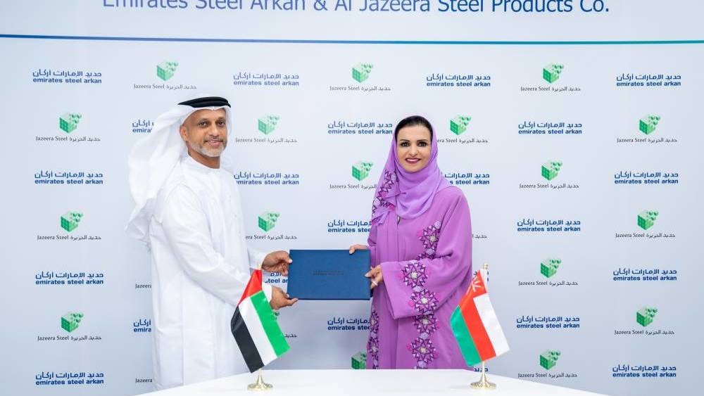 Emirates Steel Arkan and Al Jazeera Steel Products sign a memorandum of understanding in the structural sections field