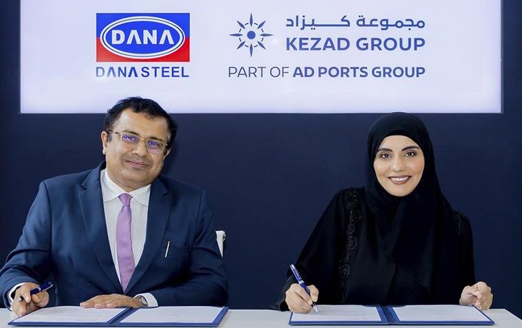 UAE: A new industrial complex for the production of cold and hot rolled with a capacity of 500,000 mt