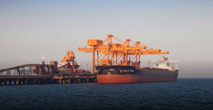 Oman: Vale Sells 50% of Its Stake in Sohar Distribution Center to Apollo