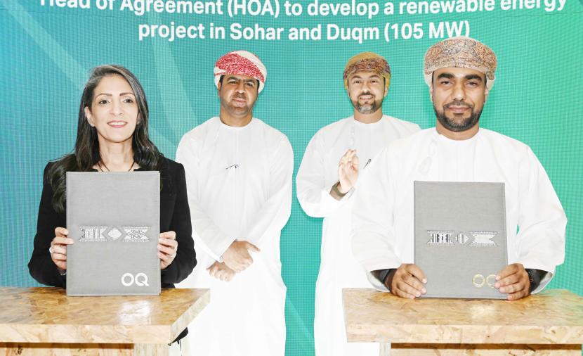 عمان : فالي تخطط للتحول إلى الطاقة المتجددة في عمليات تكوير خام الحديد في صحار