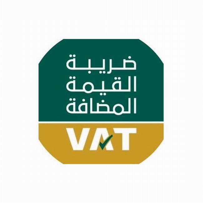 Saudi Arabia triples VAT to support coronavirus-hit economy